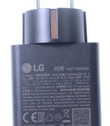 ADAPTADOR DE CORRIENTE EAY65910811