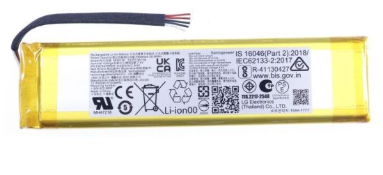 EAC64790805 BATERIA RECARGABLE DE LITIO