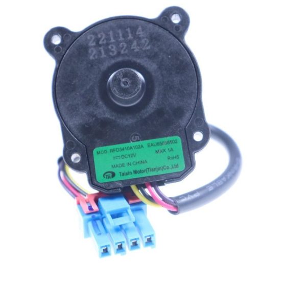MOTOR VENTILADOR DE COMPRESOR EAU65058502